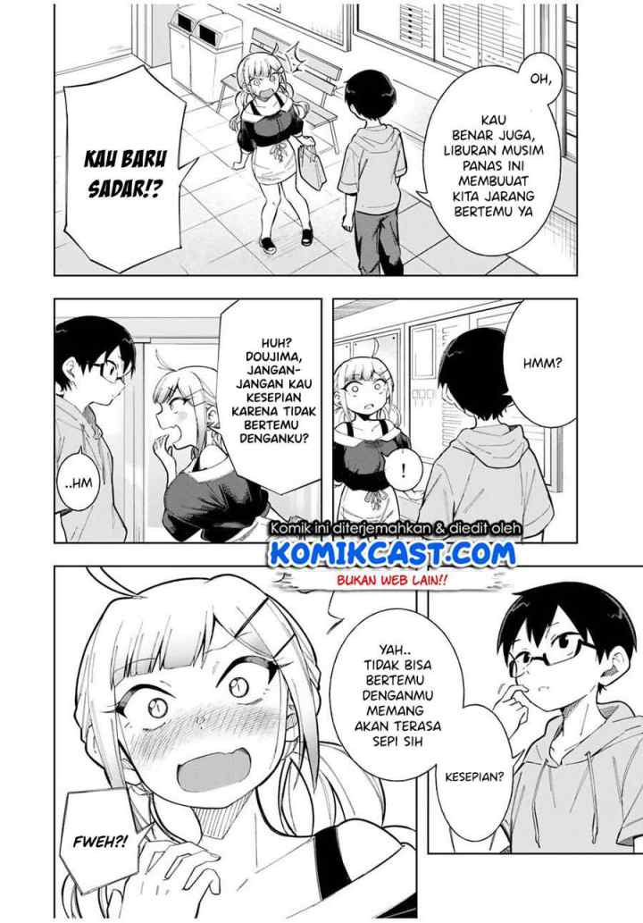 Doujima-kun ha doujinai chapter 16 halaman 11