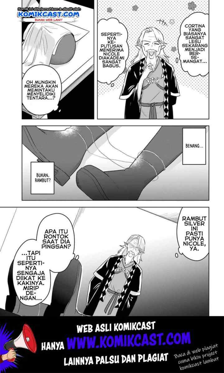 Eiyuu no Musume Toshite Umarekawatta Eiyuu wa Futatabi Eiyuu o Mezasu chapter 13.1 halaman 6