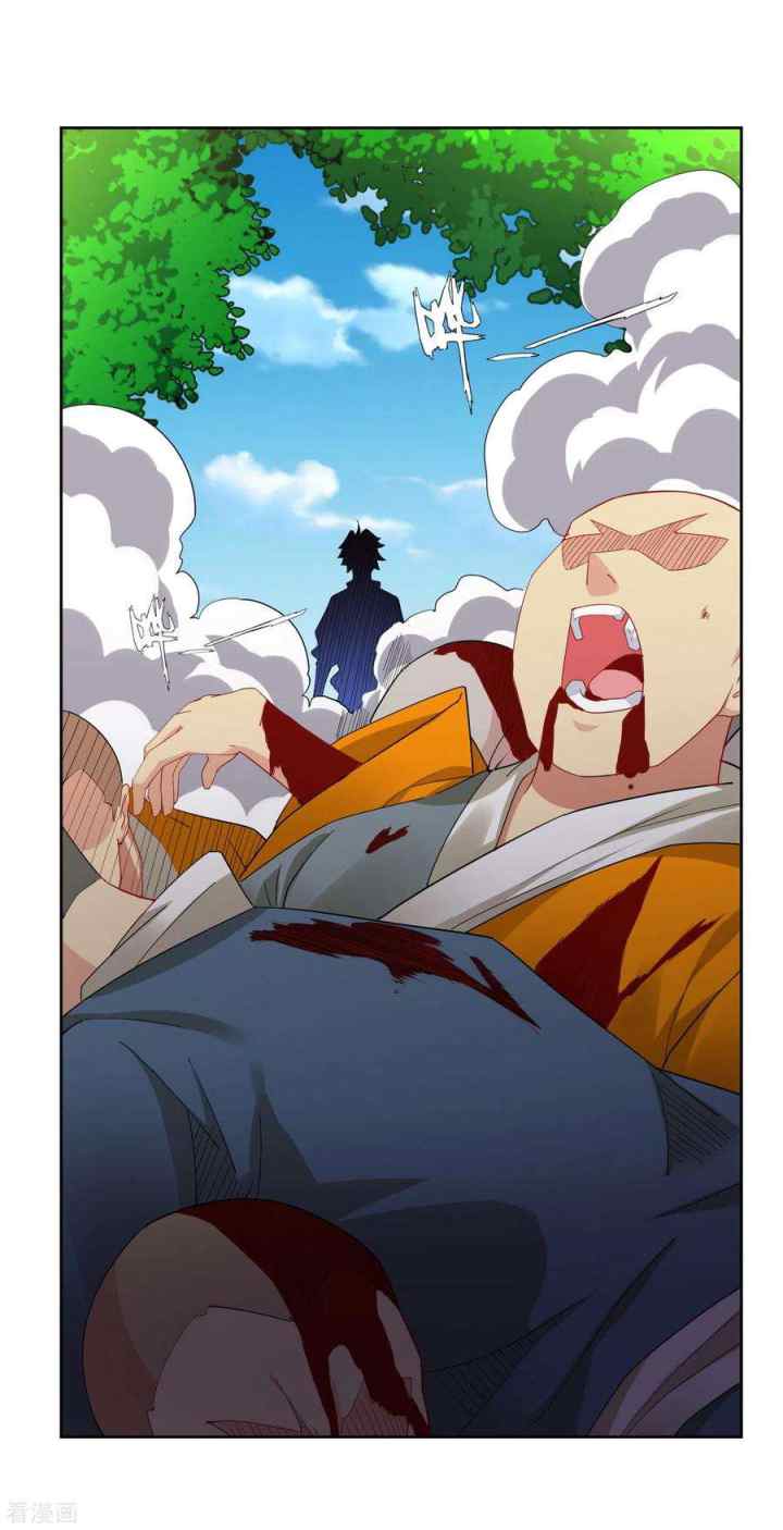 Reborn of War God chapter 165 halaman 14