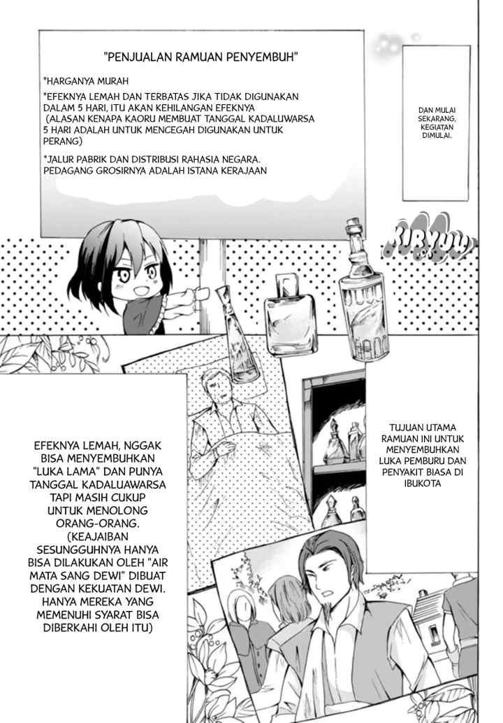 Potion Danomi de Ikinobimasu! chapter 16.1 halaman 6