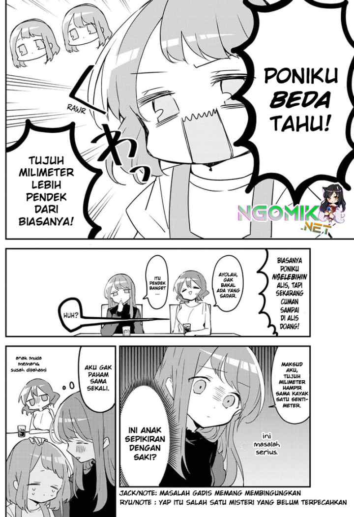 Kubo-san wa Boku (Mobu) wo Yurusanai chapter 95 halaman 5