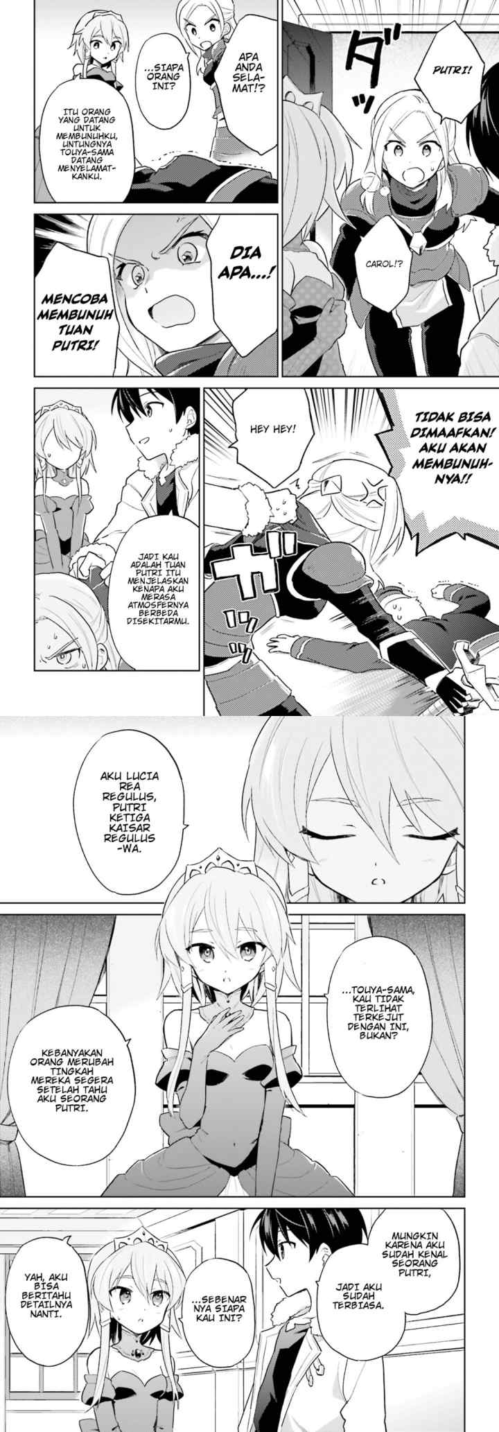 Isekai wa Smartphone to Tomo ni chapter 40 halaman 9