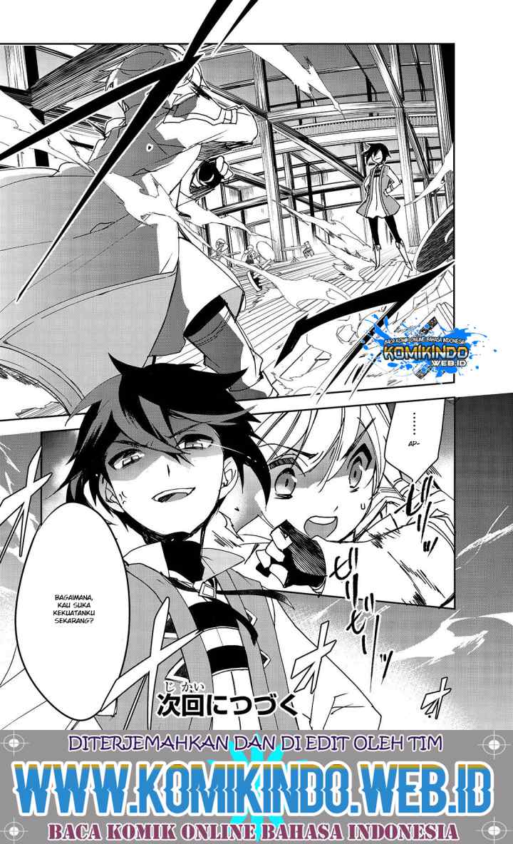 Isekai Mahou wa Okureteru! chapter 28 halaman 17