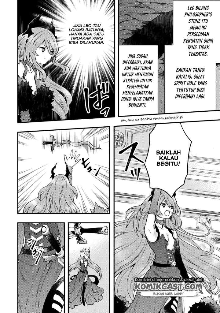 Yuusha, Yamemasu chapter 11.2 halaman 8