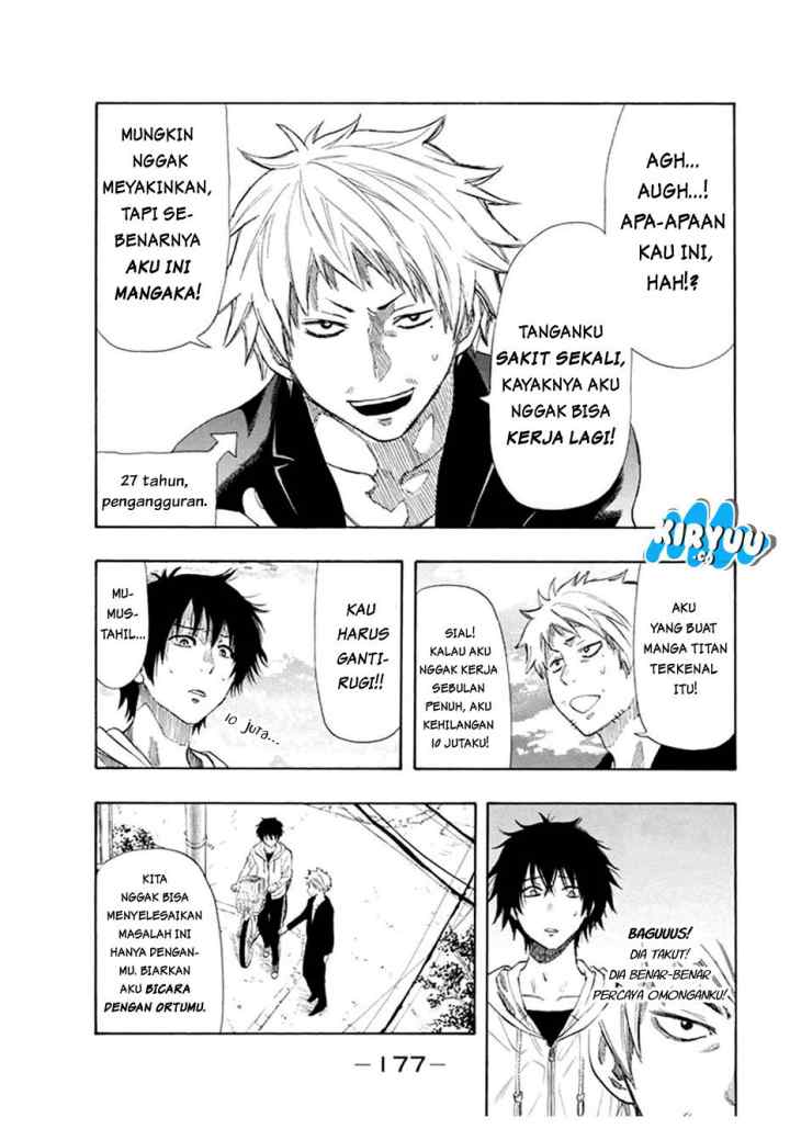 Tomodachi Game chapter 7.2 halaman 5