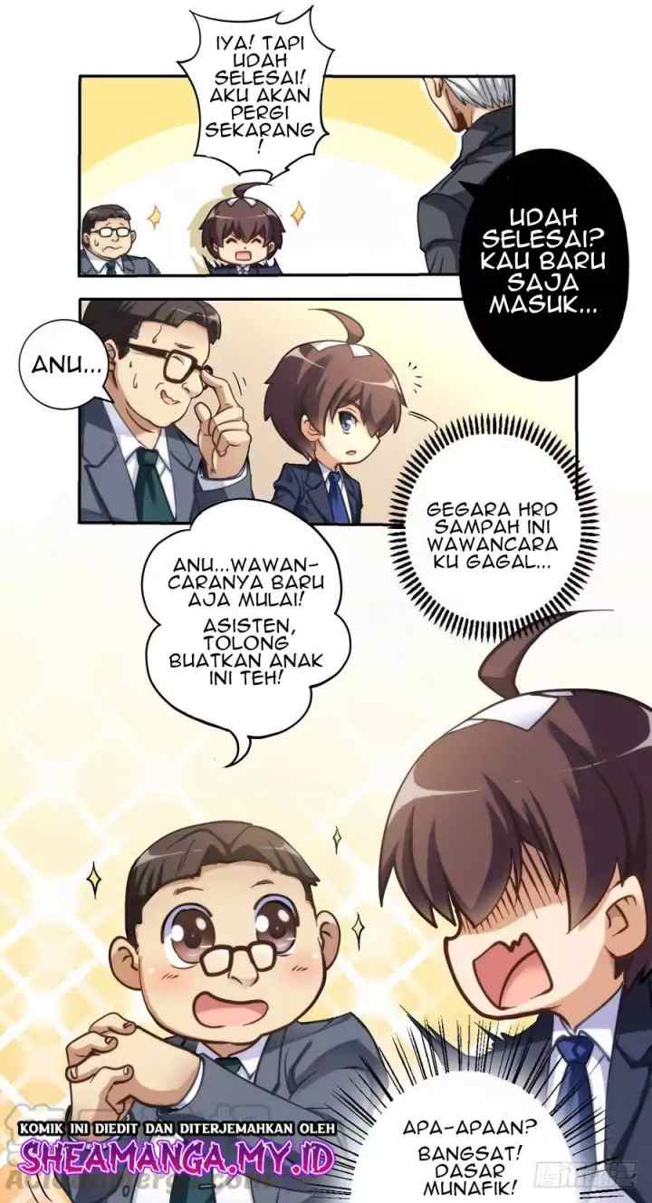 I Am Gao Fu Shuai chapter 3 halaman 4