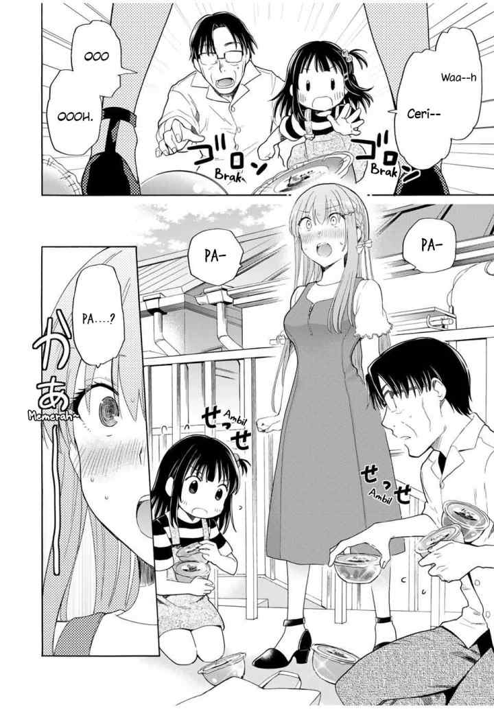 Cinderella wa Sagasanai chapter 19 halaman 13
