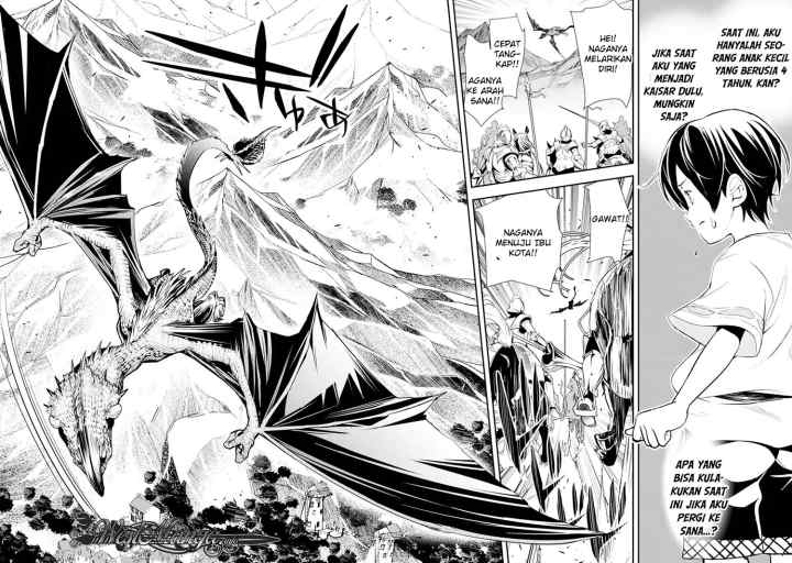 Rakudai Kenja Gakuin no Musou ~ Nidome no Tensei, S Rank Cheat Majutsushi Boukenroku chapter 1.5 halaman 6