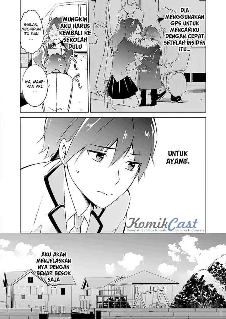 Chuuko demo Koi ga Shitai! chapter 15 halaman 14