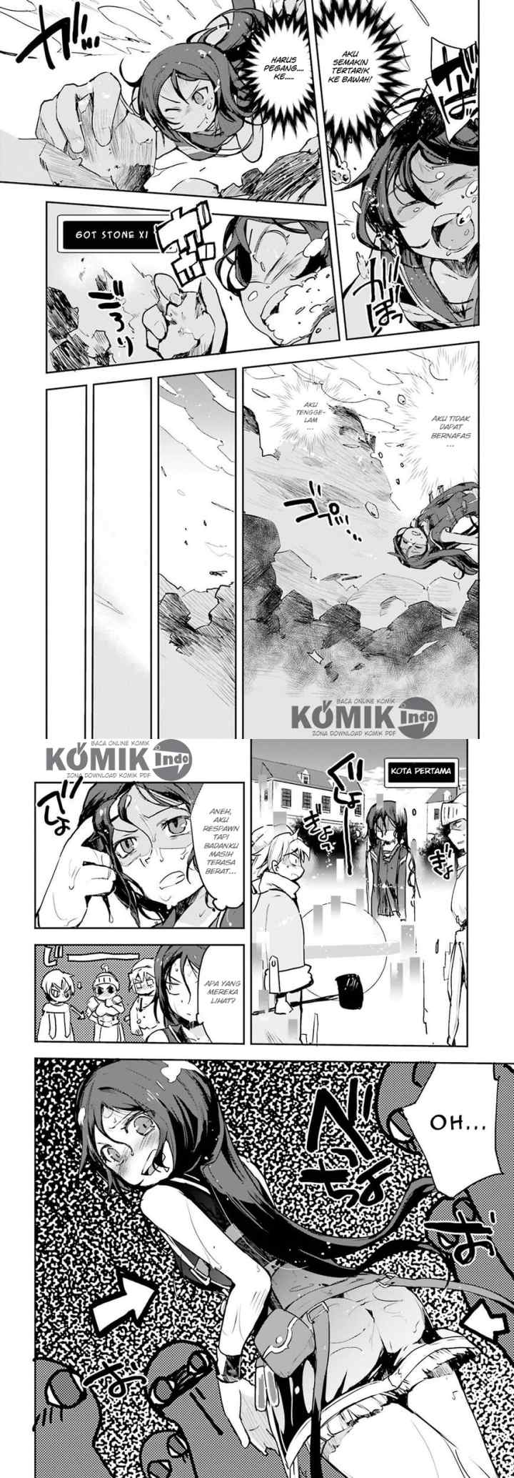 Only Sense Online chapter 11 halaman 14