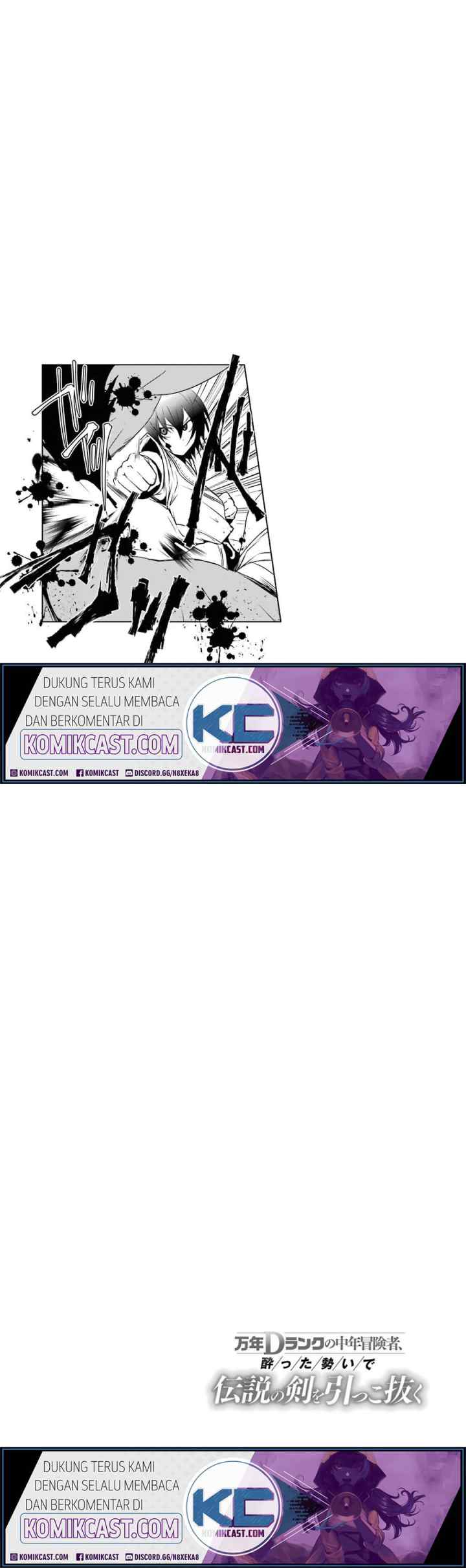 Mannen D-rank no Chuunen Boukensha, Yotta Ikioi de Densetsu no Ken wo Hikkonuku chapter 14 halaman 18