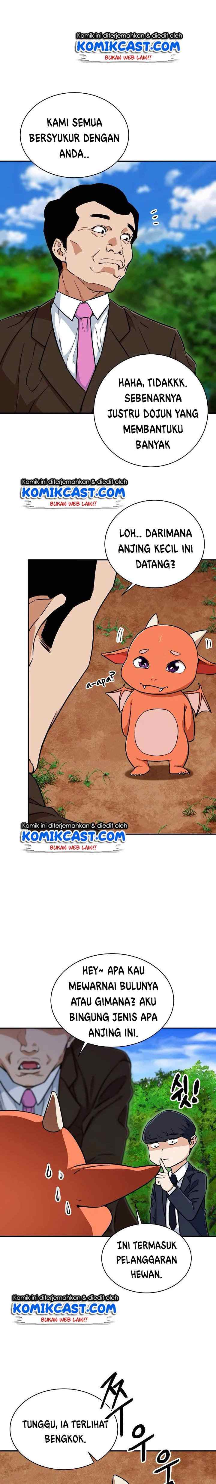 My Dad Is Too Strong chapter 34 halaman 15