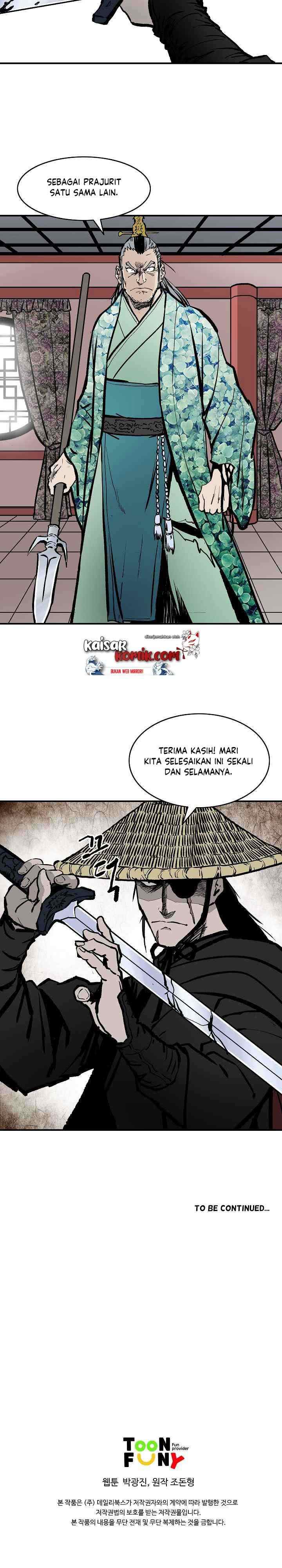 Bowblade Spirit chapter 28 halaman 16