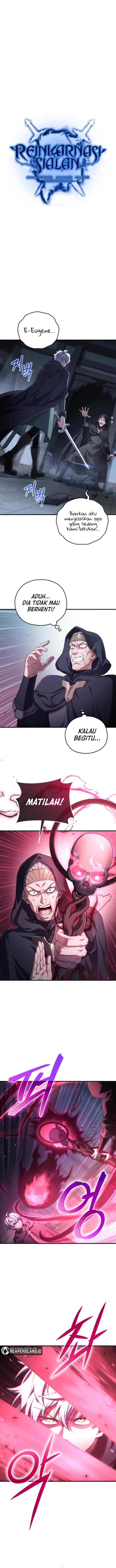 Damn Reincarnation chapter 30 halaman 6