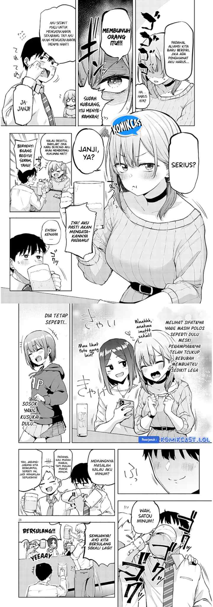Idol Yamerukedo Kekkon shitekuremasu ka!? chapter 1.1 halaman 14