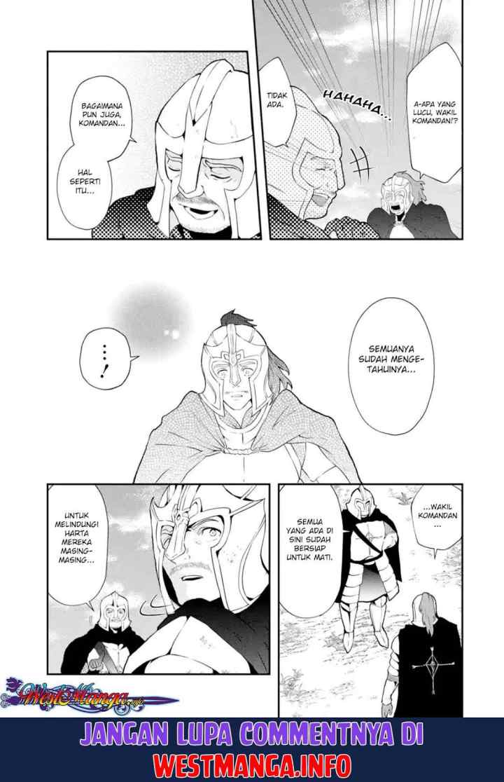 That Inferior Knight Actually Level 999 chapter 2.1 halaman 12