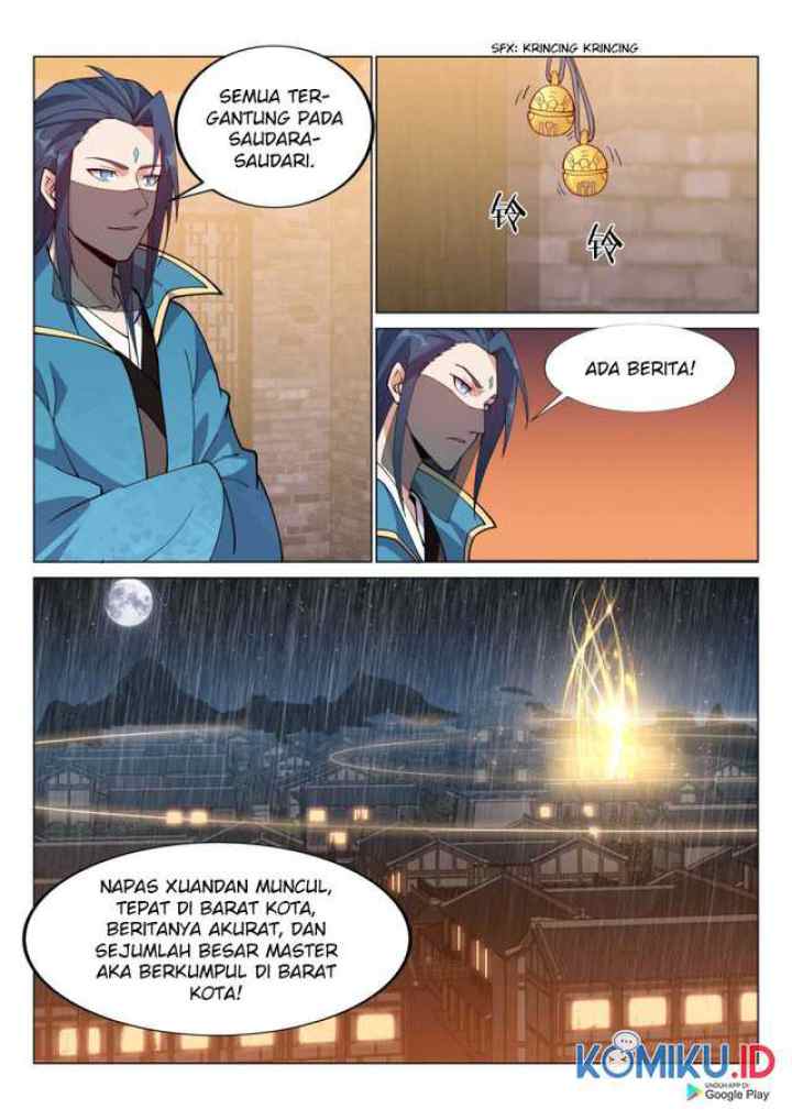 Otherworldly Evil Monarch chapter 78 halaman 12