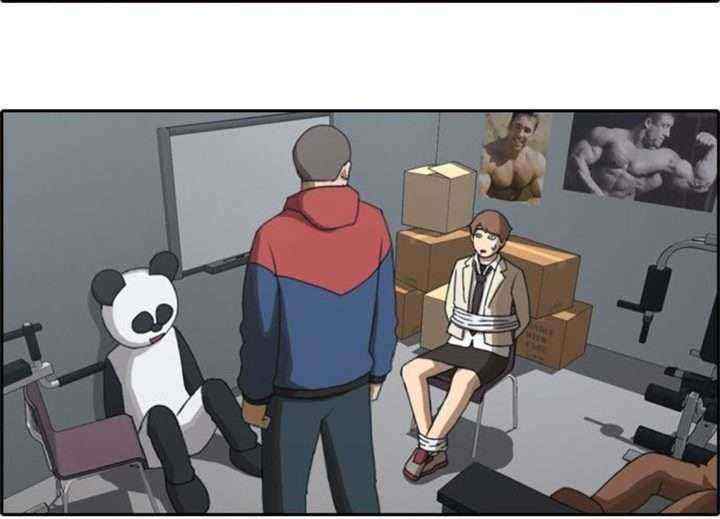 Free Draw chapter 30 halaman 9