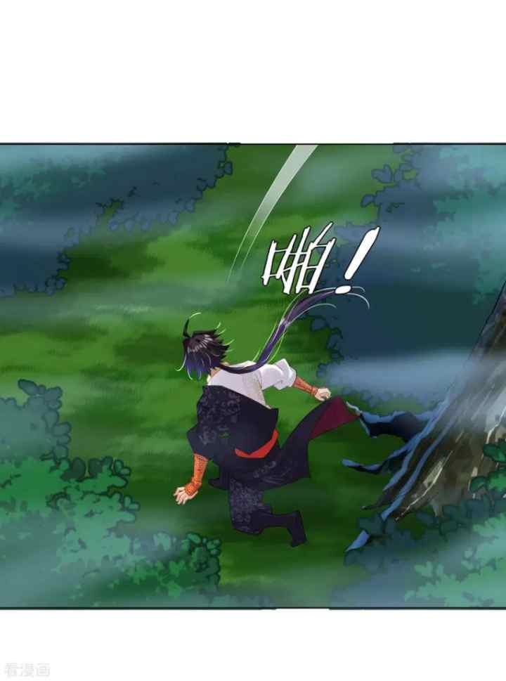 Reborn of War God chapter 56 halaman 13