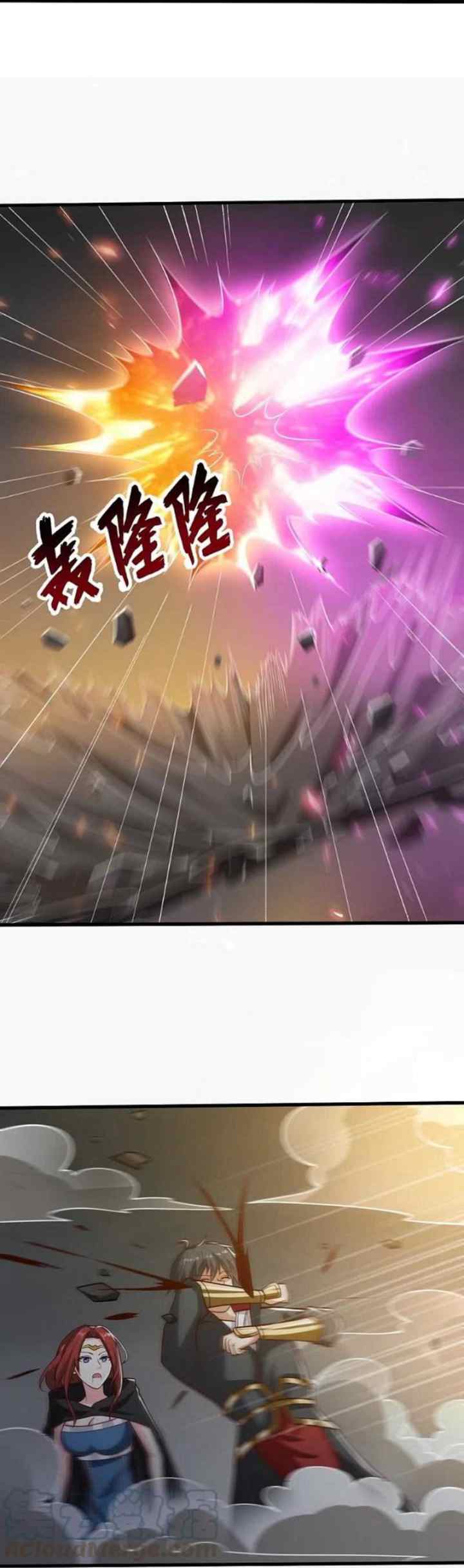 Domination One Sword chapter 200 halaman 8