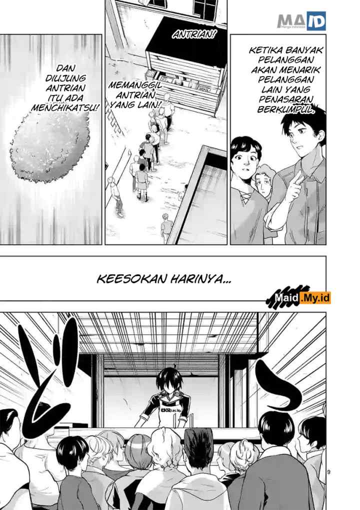 Shijou Saikyou Orc-san no Tanoshii Tanetsuke Harem Zukuri chapter 11.1 halaman 13