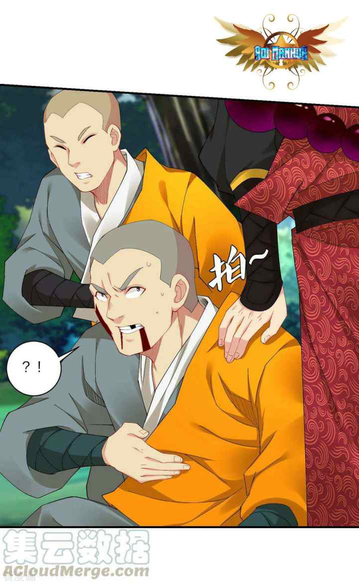 Reborn of War God chapter 164 halaman 13