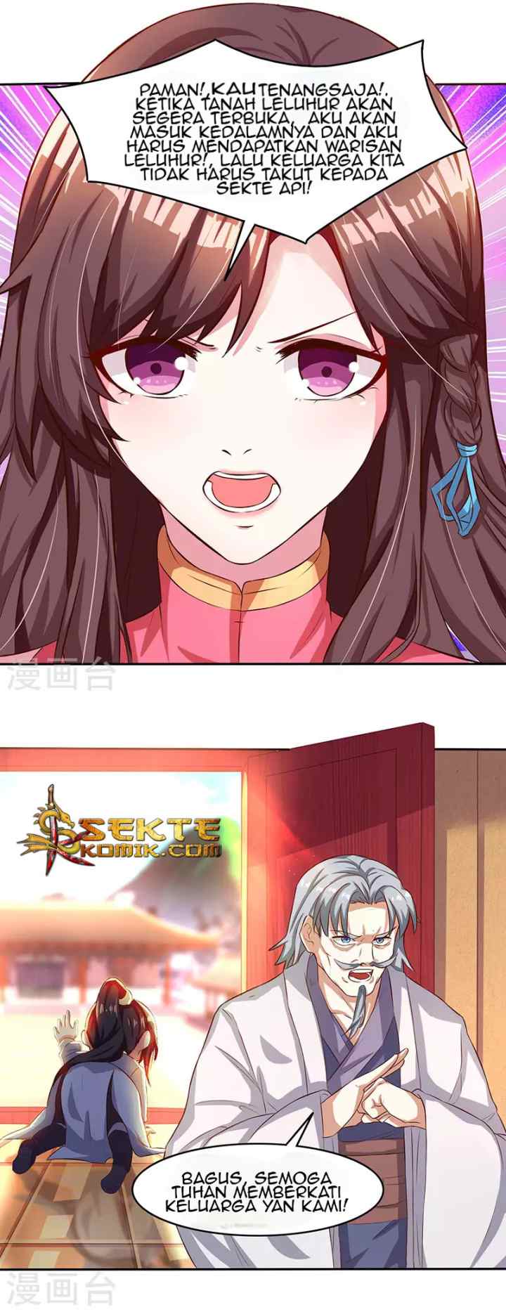 Dushi Xiaoyao chapter 7 halaman 4