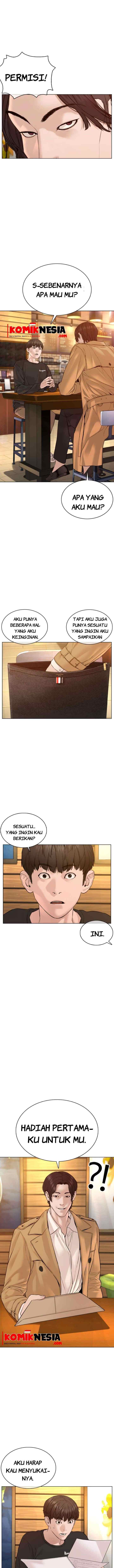 How to Fight chapter 81 halaman 15