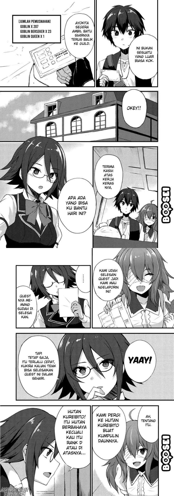 Dorei Shounin shika Sentakushi ga Nai desu yo? Harem? Nani Sore Oishii no? chapter 4 halaman 10