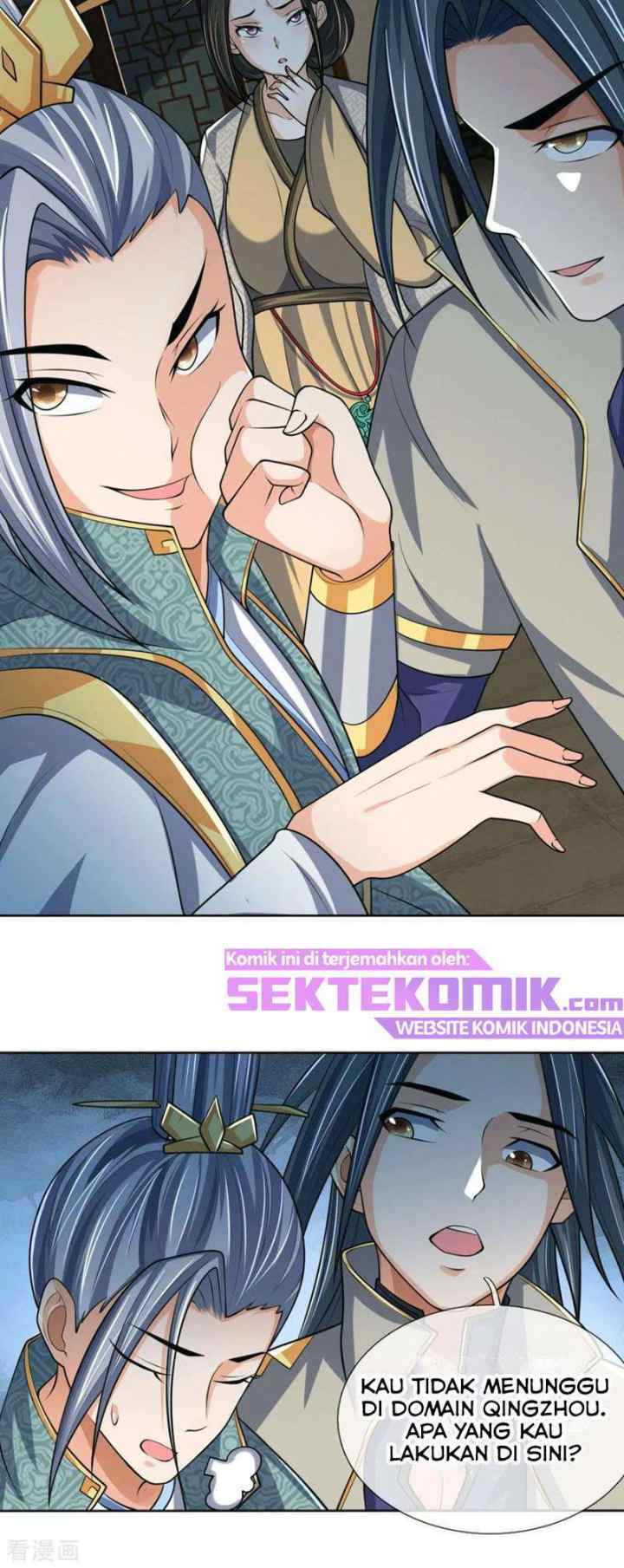 Shenwu Tianzun chapter 204 halaman 11