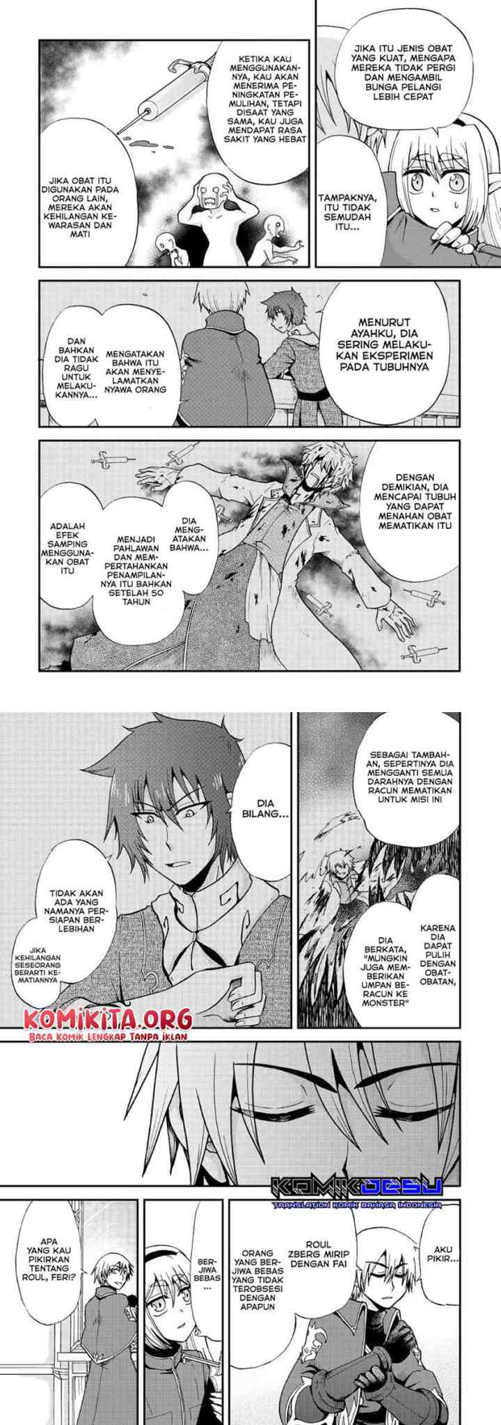 Zense wa Kentei. Konjou Kuzu Ouji chapter 18 halaman 13