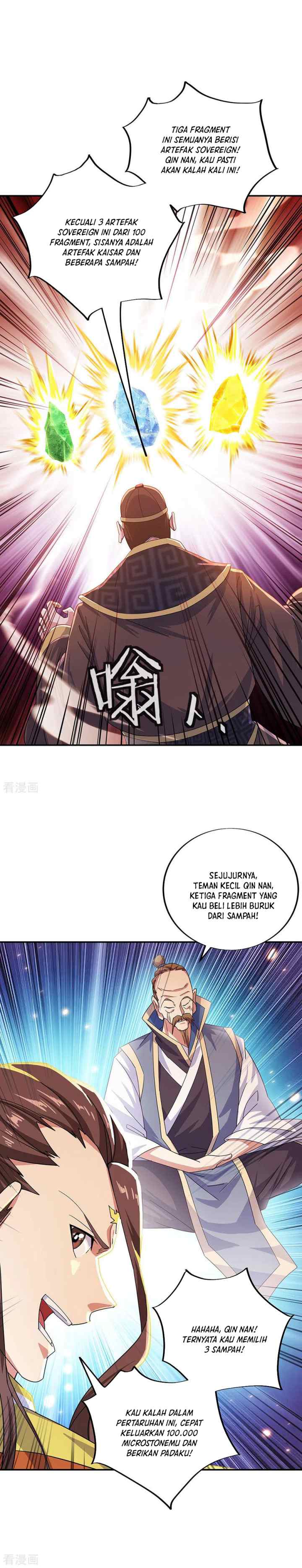 Peerless Soul (Peerless Battle Spirit) chapter 257 halaman 13