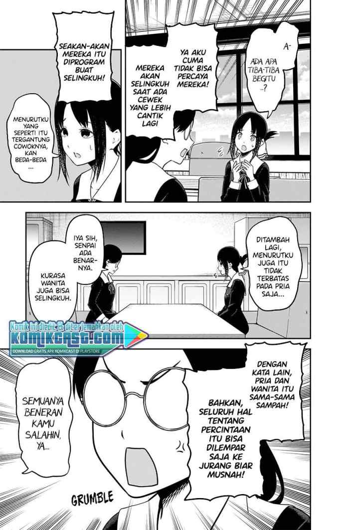 Kaguya-sama wa Kokurasetai: Tensai-tachi no Renai Zunousen chapter 231 halaman 4