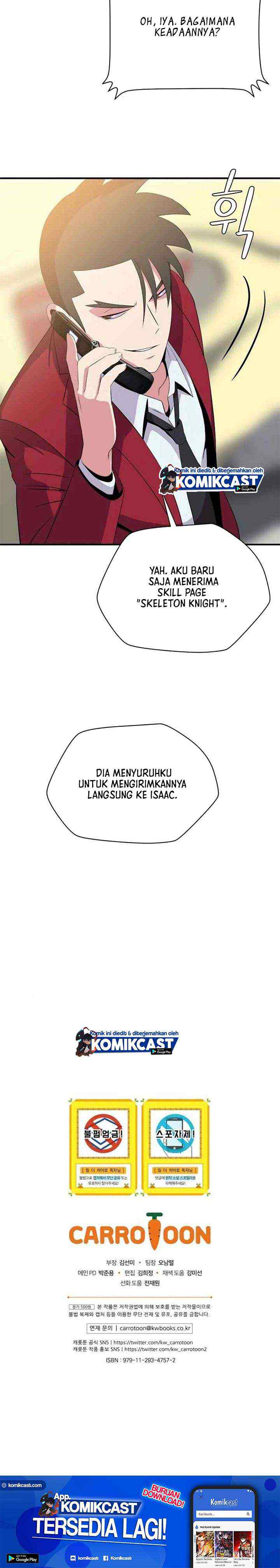 Kill the Hero chapter 62 halaman 14