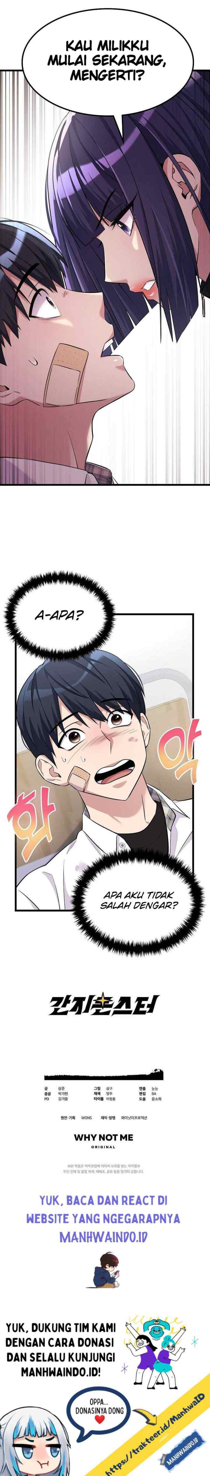 Ganzi Monster chapter 18 halaman 11