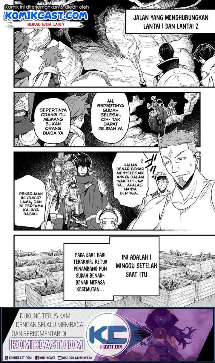Yakudatazu Skill ni Jinsei o Sosogikomi 25-nen, Imasara Saikyou no Boukentan Midori Kashi no Akira chapter 15.2 halaman 7
