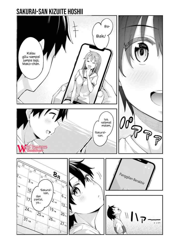 Sakurai-san Wants To Be Noticed chapter 6 halaman 17
