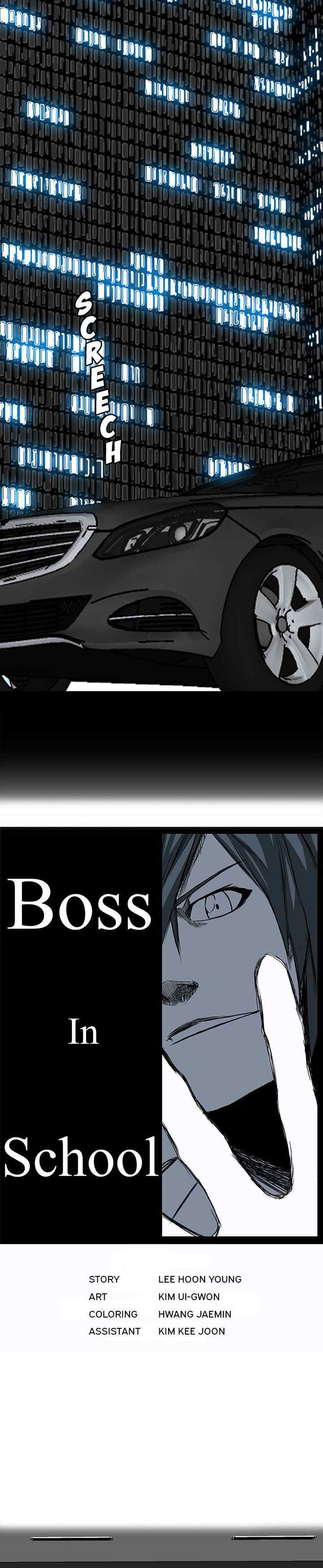 Boss in School chapter 10 halaman 4