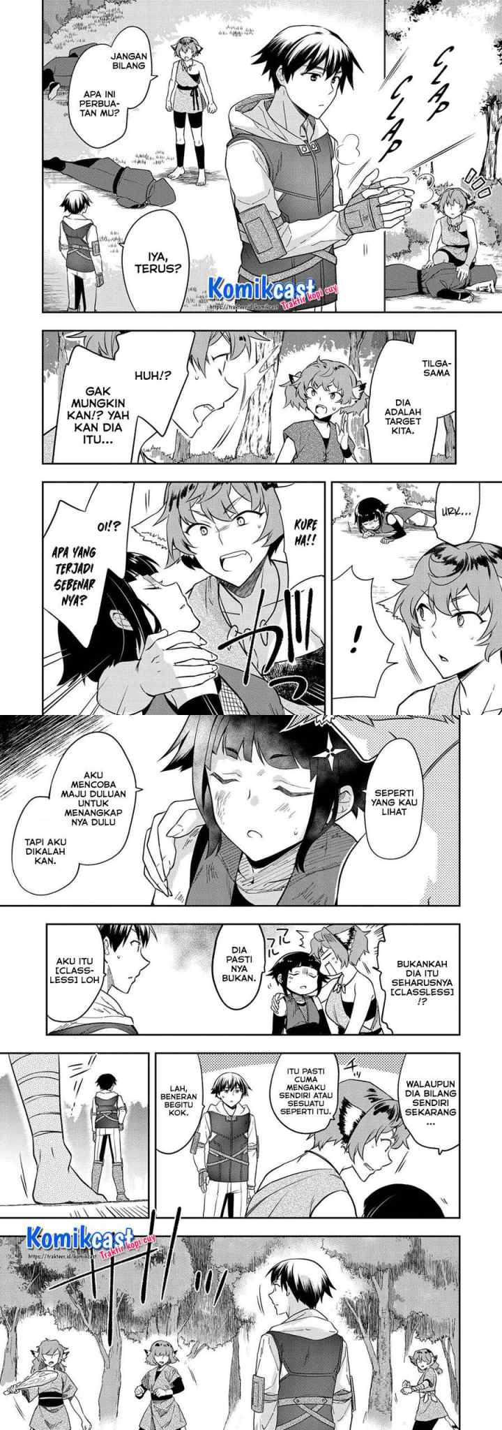 Mushoku no Eiyuu: Betsu ni Skill Nanka Iranakattan daga chapter 27 halaman 10