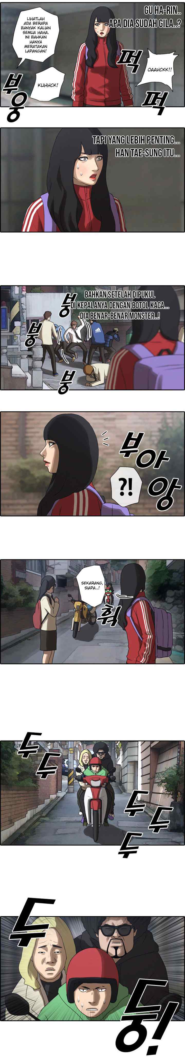 Free Draw chapter 17 halaman 6