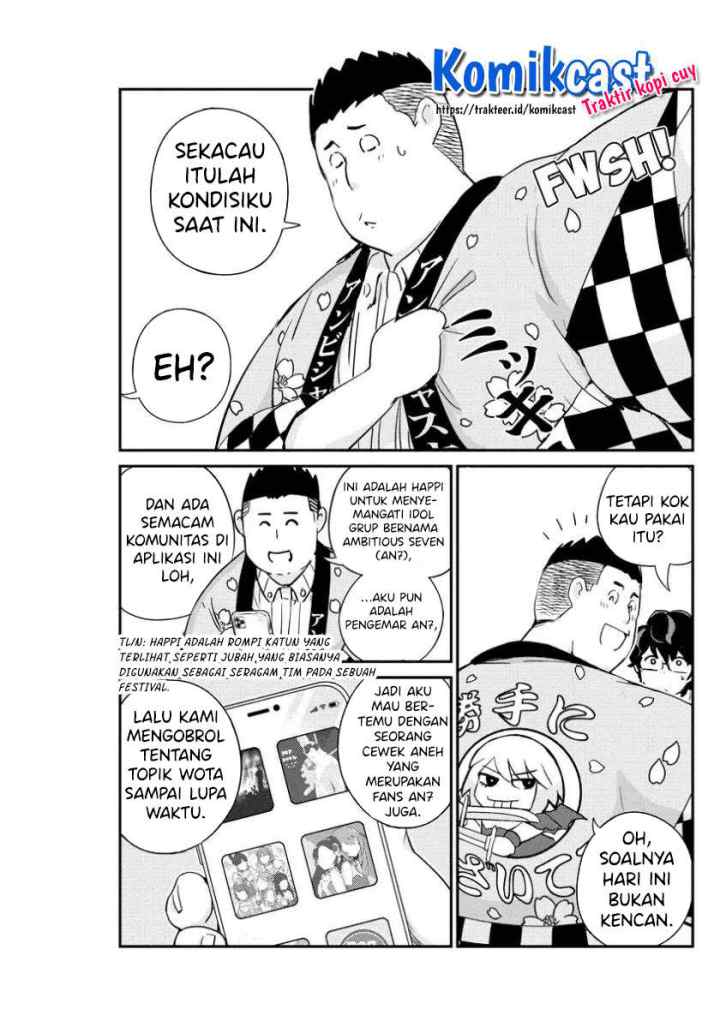 Kekkon Surutte, Hontou desu ka? chapter 31 halaman 6