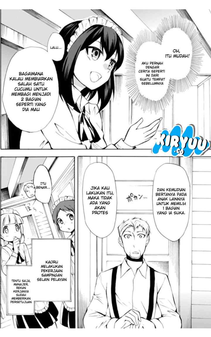 Potion Danomi de Ikinobimasu! chapter 6.2 halaman 14