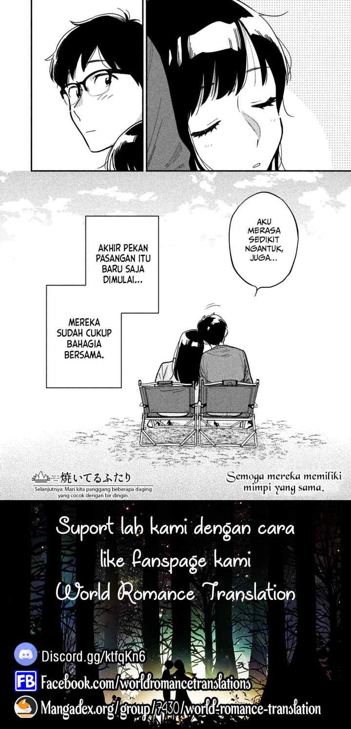 A Rare Marriage: How to Grill Our Love chapter 2 halaman 13