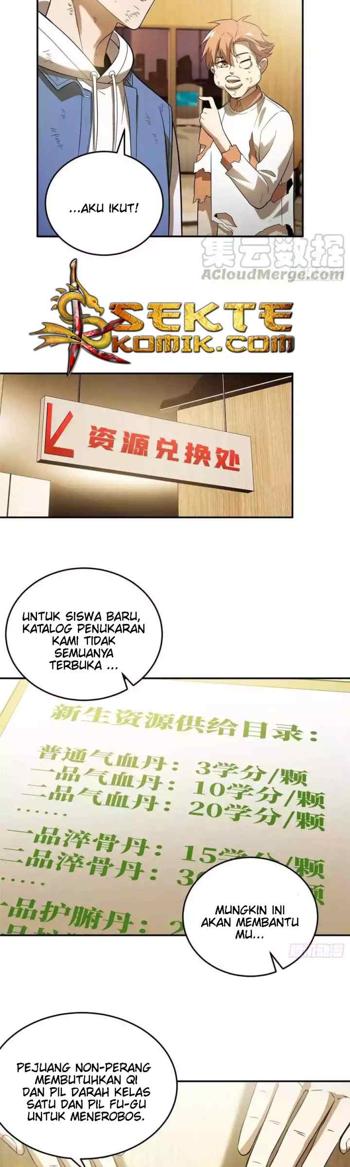 Global Gao Wu chapter 36 halaman 13