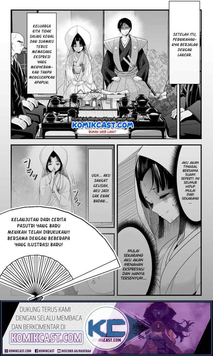 My New Wife Is Forcing Herself To Smile chapter 20.5 halaman 5