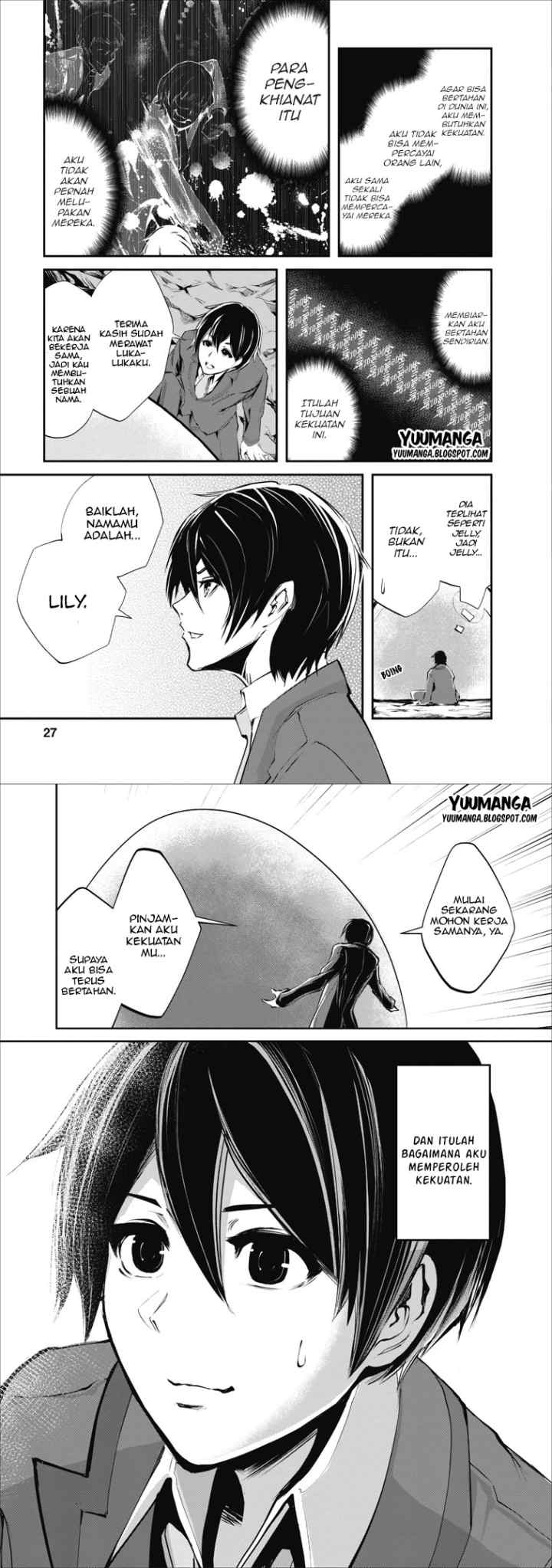 Monster no Goshujin-sama chapter 1 halaman 14