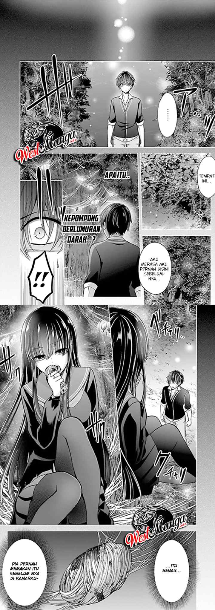 Namae no nai kaibutsu chapter 22 halaman 18