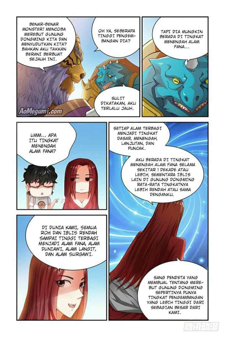 Demonic Housekeeper chapter 12 halaman 6