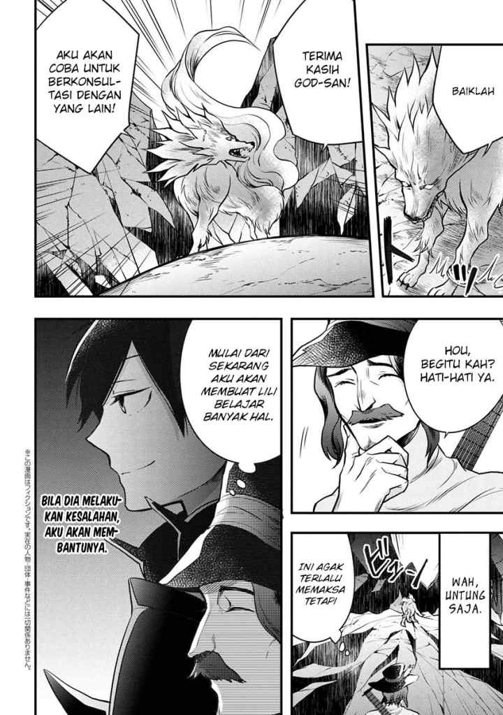 Yuusha, Yamemasu chapter 4.3 halaman 8