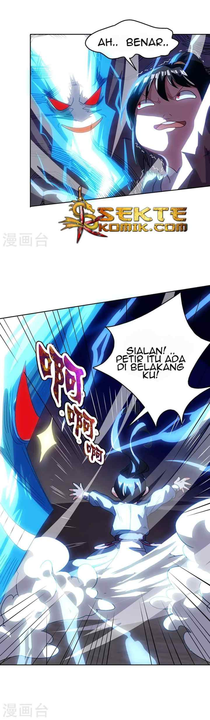 Dushi Xiaoyao chapter 18 halaman 6
